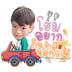 Iamnook_20220228035217