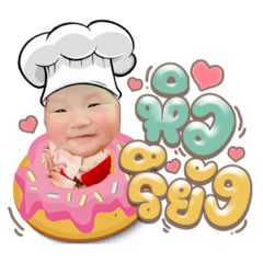 Iamnook_20220228035626