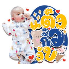 Iamnook_20220228033324