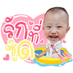 Iamnook_20220228032319