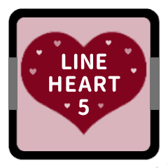 LINE HEART 5 [ANIME][BORDEAUX][KEIGO]