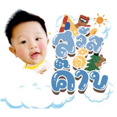 Iamnook_20220228042445