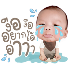 Iamnook_20220228040951