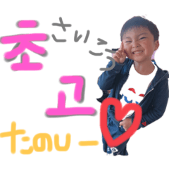 yukari_20220301115220