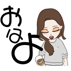 himawari_20220301125307