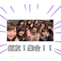 natsumi_20220301125456