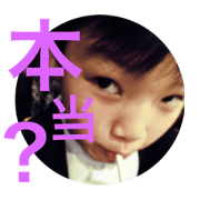 kutamp
