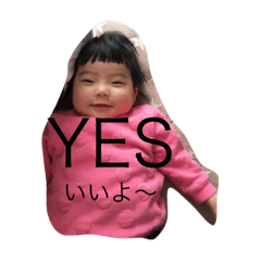 syunatan