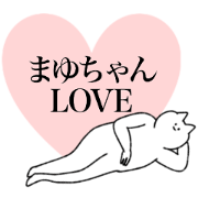 mayu's sticker!!!