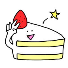 Roar of the cake