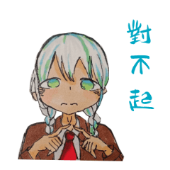 My hand drawn stickers.