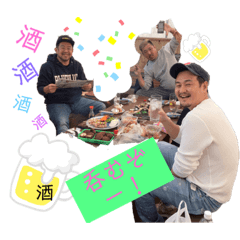 親方と愉快な仲間たちpart2