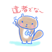 Yuuko Ukai_20220301161252