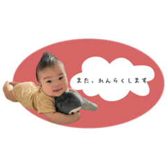 shiho_20220301161937