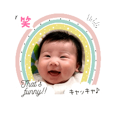 《我が子スタンプ①》