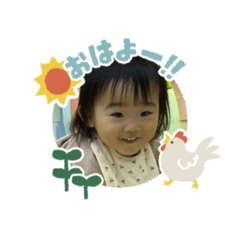 yuka_20220301171800