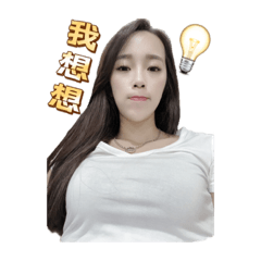 Hu. Lilian
