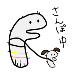 Himawari_20220301180533