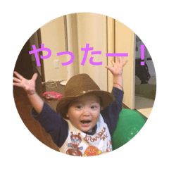 use on a daily basis