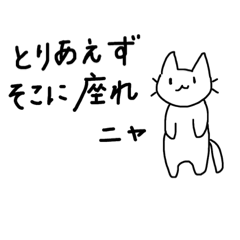 Uu_20220301234542
