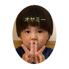 Mitsiyukiseiji_20220301201222