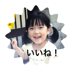 yuka_20220301200453