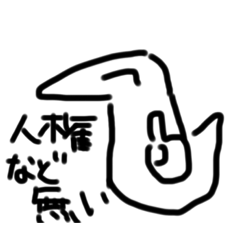 KAWANISHI_bot_20220302052750