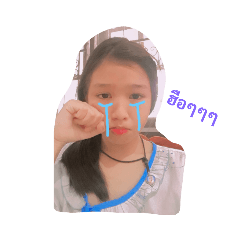 wannika_20220301144525