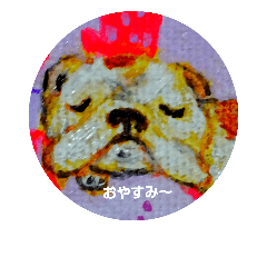 happy Bulldog