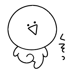 A little guy with rough emotions moves