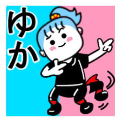 yuka's sticker11
