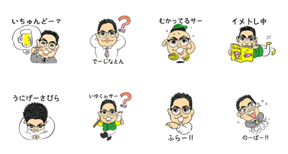 t.k.sticker