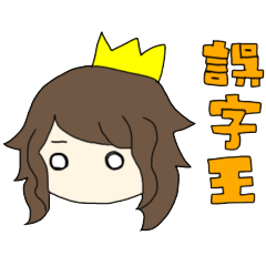 KiyoshiKonoyorazu!