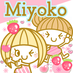 The pretty Spring stickers Ver.1 Miyoko