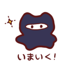 Washoku Ninjya