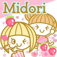 The pretty Spring stickers Ver.1 Midori