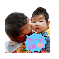 鼠寶寶or牛寶寶