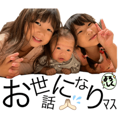 Nanami_20220302144532