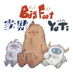 Little YeTi & Big Foot & Yuki Otoko
