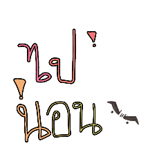 wannika_20220301212940