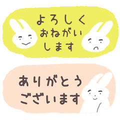 rabbit Sticker3