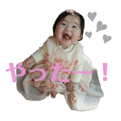 natsumenonitijyou