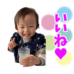 GAKKUN Sticker 2