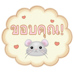 [Thai]Macaron Mouse Sticker for everyday