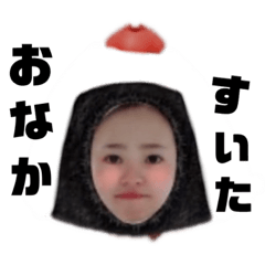 natsumi_20220302151647