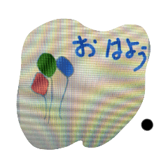 風船 Lineクリエイターズスタンプまとめ Stamplist 風船 Lineクリエイターズスタンプまとめ Stamplist