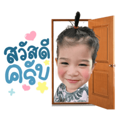 Iamnook_20220302033230