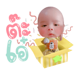 Iamnook_20220302031657