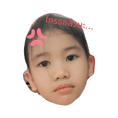 wannika_20220302111929