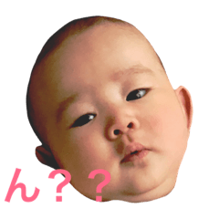 Aochan Sticker 1